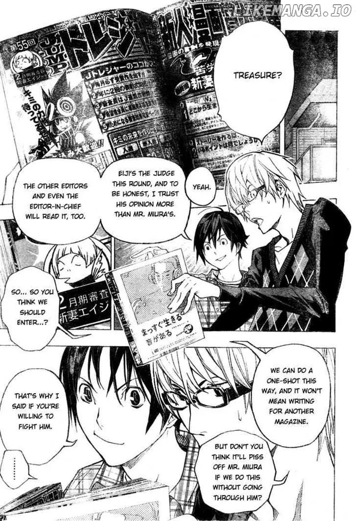 Baku Chapter 55 image 17_optimized